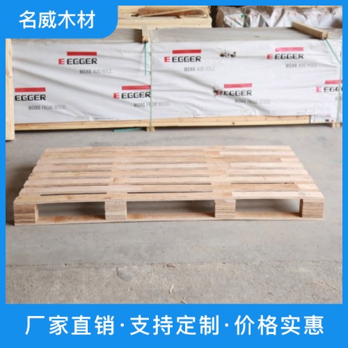 東莞木箱廠家之傳統(tǒng)與現(xiàn)代物流中的多功能包裝解決方案